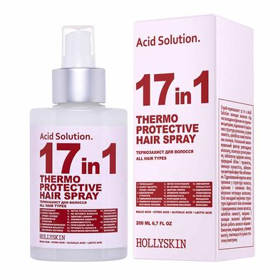 Спрей-термозащита для волос 17 in 1 HOLLYSKIN Acid Solution.
