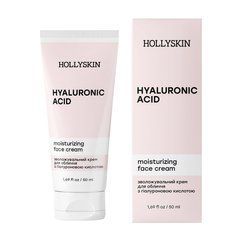 Увлажняющий крем для лица с гиалуроновой кислотой HOLLYSKIN Hyaluronic Acid Face Cream