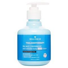 Охолоджувальний антицелюлітний крем для тіла Thalassotherapy HOLLYSKIN