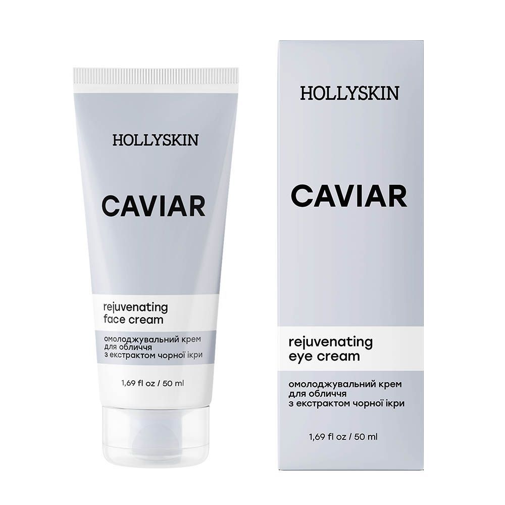 Омолоджувальний крем для обличчя HOLLYSKIN Caviar з екстрактом