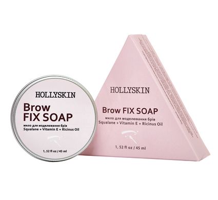 Фото Мило для моделювання брів HOLLYSKIN Brow Fix Soap