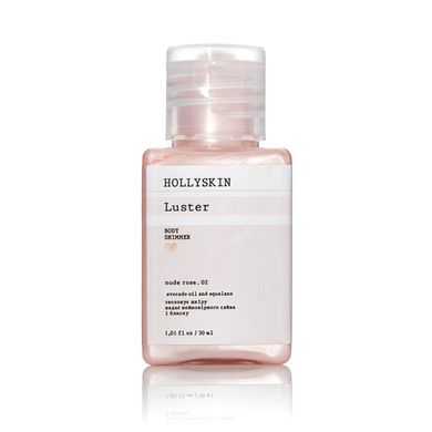 Шиммер HOLLYSKIN Luster Body Shimmer nude rose. 02 (travel size) 30 ml