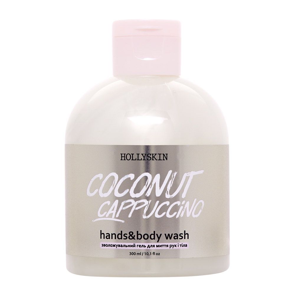 Зволожувальний гель для миття рук і тіла HOLLYSKIN Coconut