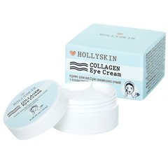 Крем для кожи вокруг глаз с коллагеном HOLLYSKIN Collagen Eye Cream