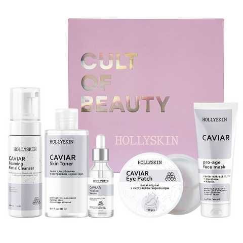 Набір Hollyskin Black Caviar Vitalize Care Maxi Set купити в