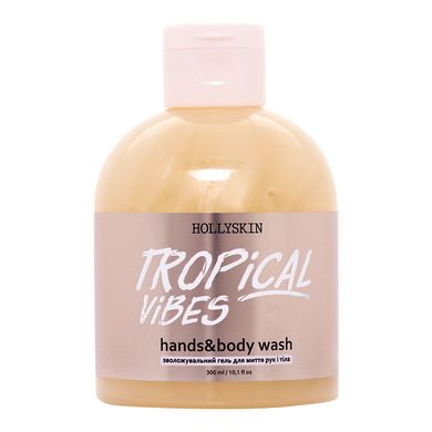 Фото Увлажняющий гель для мытья рук и тела HOLLYSKIN Tropical Vibes
