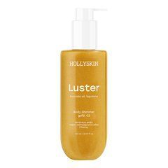 Фото Шимер для тіла HOLLYSKIN Luster Body Shimmer gold. 03