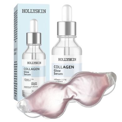 Фото Сироватка для обличчя HOLLYSKIN Collagen Glow Serum + Гідрогелева маска