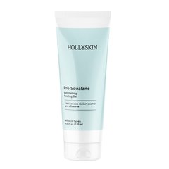 Скатка-пілінг для обличчя HOLLYSKIN Pro-SQUALANE Exfoliating Peeling Gel