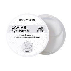Фото Тканинні патчі під очі HOLLYSKIN Caviar Eye Patch