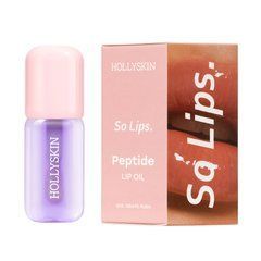 Фото Зволожувальна олія для губ HOLLYSKIN So Lips. Peptide Lip Oil 005. Grape Rush