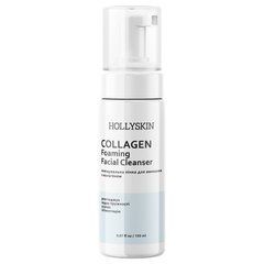 Фото Очищающая пенка для умывания HOLLYSKIN Collagen Foaming Facial Cleanser