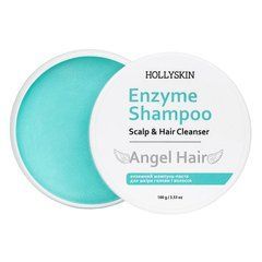 Ензимний шампунь-паста для шкіри голови і волосся HOLLYSKIN Angel Hair