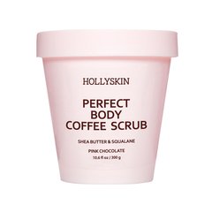 Скраб для идеально гладкой кожи HOLLYSKIN Perfect Body Coffee Scrub Pink Chocolate