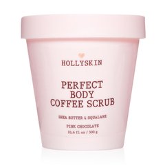 Скраб для идеально гладкой кожи HOLLYSKIN Perfect Body Coffee Scrub Pink Chocolate