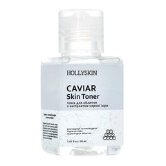 Фото Тонік для обличчя HOLLYSKIN Caviar Skin Toner (travel size) 30 ml