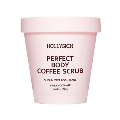 Скраб для ідеально гладенької шкіри HOLLYSKIN Perfect Body Coffee Scrub Pink Chocolate