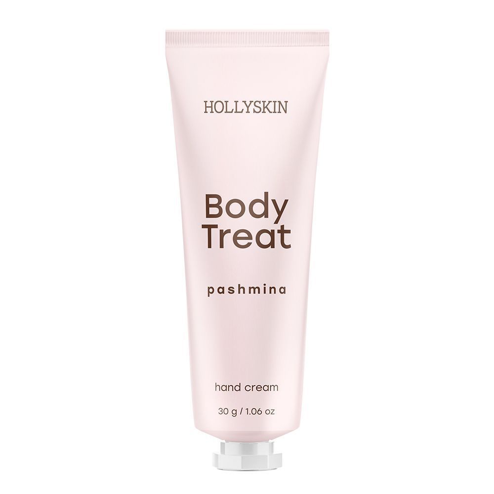 Живильний крем для рук HOLLYSKIN Body Treat Pashmina купити в