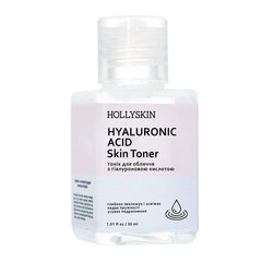Фото Тонік для обличчя HOLLYSKIN Hyaluronic Acid Skin Toner (travel size) 30 ml