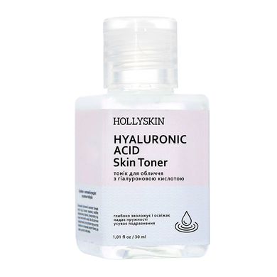 Фото Тоник для лица HOLLYSKIN Hyaluronic Acid Skin Toner (travel size) 30 ml