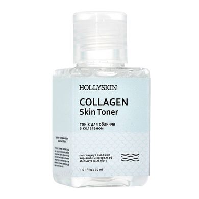 Фото Тоник для лица HOLLYSKIN Collagen Skin Toner (travel size) 30 ml