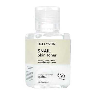 Фото Тонік для обличчя HOLLYSKIN Snail Skin Toner (travel size) 30 ml